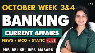 Weekly Banking Current Affairs | October 2024 Current Affairs | Week 3 & 4 | Parcham Classes