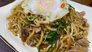 របៀបឆាលតឆាជាមួយសាច់គោ |Easy Food|- Vichheka SOK