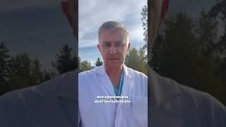 Как не пропустить рак легких?