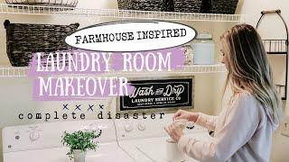 LAUNDRY ROOM MAKEOVER | EXTREME CLEAN & DECORATE | Lauren Yarbrough