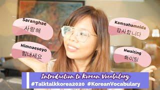 “Introduction to Korean Vocabulary” Sugohaseyo