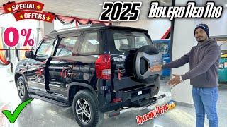 2025 Mahindra Bolero Neo Best Discount Offer With Kit  || 2025 Bolero Neo N10 