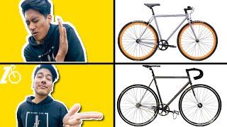 How to Avoid Wasting Money on a Bad Beginner Fixed Gear Bike and Buy a Good One