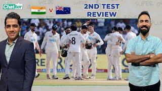 #INDvNZ | Cricbuzz Chatter: Dinesh Karthik reviews India v New Zealand 2nd Test