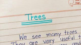 Trees essay | Importance of trees | English essay | AJ education