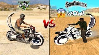 GTA 5 DEATHBIKE VS GTA SAN ANDREAS DEATHBIKE - WHICH IS BEST?