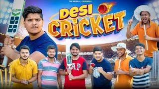 Desi cricket | Dilkash team | Desi comedy | family drama | top new very funny  video 2024 | Cricket