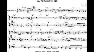 All the things you are Jim Mcneely piano solo transcription