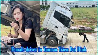 Beautiful female driver from Yunnan and her overnight freight journey