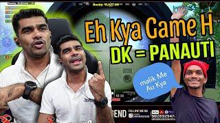 Shreeman Legend Vs Noob Teammates Bgmi Funny GameplayPaisa Vasool gameplay #devilegaming