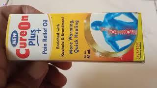 Cure On Plus pain Relief Oil | Cure On plus Oil uses Side effects Benefits Review Hindi | Cure On +