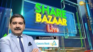 Share Bazaar Live और First Trade में बाजार का शुरुआती एक्शन Anil Singhvi के साथ 18th September 2024