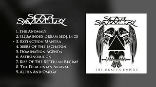 SCAR SYMMETRY - The Unseen Empire (OFFICIAL FULL ALBUM STREAM)