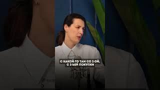 Отдел продаж будущего, какой он? Обсуждаем с Дмитрием Щукиным