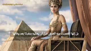 قال التاريخ عنه أنه أعظم حكام مصر