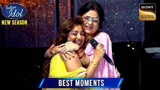 Shreya ने Emotional होकर Ritika की माँ को लगाया गले | Indian Idol S15 | Best Moments