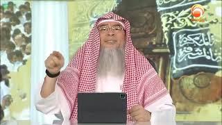 Arafah Speech ' one of the major sins in islam ' Sheikh Assim Al Hakeem #hudatv