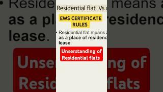 EWS CERTIFICATE RULES | RESIDENTIAL FLATS का RULE क्या है #shorts #motivation #UPSC #short #upscexam