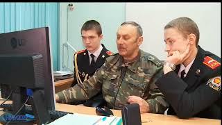 Андрей Блохин. МБОУ «Кадетская школа» г.Бийск. Профессиональная визитка.