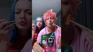 Игра в калмэра в реальной жизни