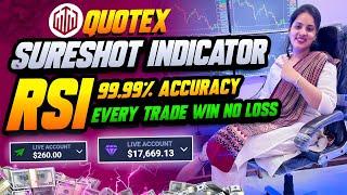 Biggest Trading Secret Sureshot binary options strategy best Indicator RSI Every Trade Win #quotex