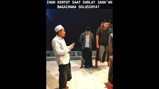 IMAM BATAL PADA SAAT SHOLAT, INI SOLUSINYA