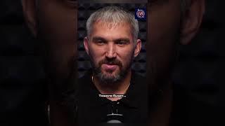  #ovi #ovechkin #ovigr8 #александровечкин