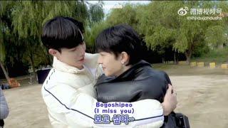 (Eng Sub)Cutiepie 2 You Behind The Scenes Of KoreaPt-1 HuG🫂#zeenunew#nunew#zeepruk #cutiepie2you