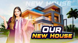 আমাদের নতুন বাসা | Our New House | Jahan Eity