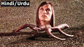 The Faculty Movie Explained in Hindi/Urdu | Horror Faculty Alien Parasites Summarized