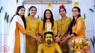 Dilip Modhwadiya || Pithi Ceremony || Modhwadiya Family