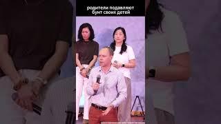 О единстве церкви #церковьдомотца #христианство #церковьдомотцамосква