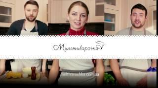 Полезные рецепты для вкусной жизни