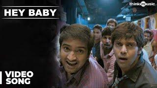 Hey Baby Video Song | Raja Rani | Aarya | Jai | Nayanthara | Nazriya Nazim | G.V. Prakash