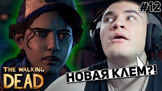 DERZKO69 ПРОХОДИТ THE WALKING DEAD (12 ЧАСТЬ) // ДЕРЗКО ИГРАЕТ В ХОДЯЧИХ МЕРТВЕЦОВ #12