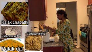 A day in my life | Indian house wife | cabbage pickle|palak chapathi