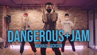 MICHAEL JACKSON - DANGEROUS + JAM / CHOREOGRAPHY - GOSH