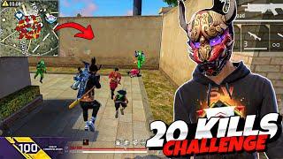 100 Level CG King   Solo VS Squad Rank   (CG भाषा म) 20KILLS CHALLENGE - Neel Gaming