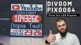 The Best Pixel Art LED Display? Divoom Pixoo64 Unboxing I Review 2023