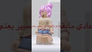 ماشاء الله 