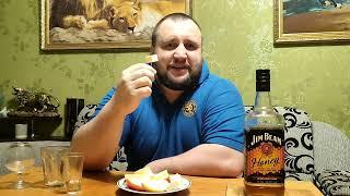 Ликёр JIM BEAM Honey