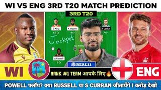 WI vs ENG Dream11, WI vs ENG Dream11 Prediction, West Indies vs England 3rd T20 Dream11 Team Today