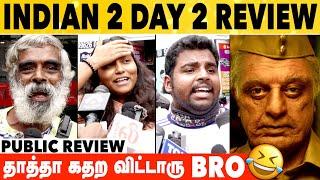 Indian 2 Day 2 Public Review |  Tamil Movie Review | Kamal Hassan | Shankar | Anirudh