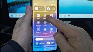 How to take screenshot in samsung A15 5G in tamil