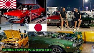 Unveiling the Ultimate Toyota Sports Car Collection: A Father-Son Journey  #Toyota #SportsCars