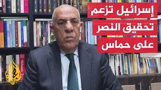 إسرائيل تستعد لإعلان انتصارها عسكريا على حماس.. ما الدلالات؟