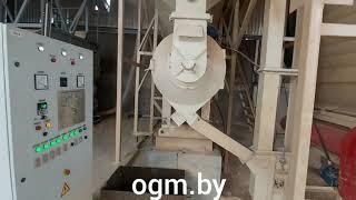 Pellet press (pellet mill) OGM 1,5