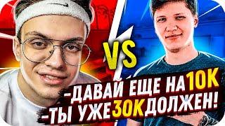 БУСТЕР vs СИМПЛА НА АИМКЕ! / БУСТЕР ИГРАЕТ ПРОТИВ СИМПЛА 1х1 / BUSTER ROFLS