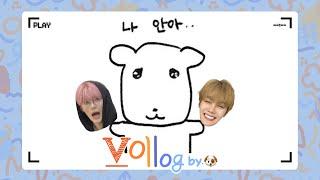 [ZB1 CAM] 공백기에 심심할까봐~ | 투빈즈 일본 먹방 VLOG | WHO MADE THIS!!! | 제작 by 김규빈