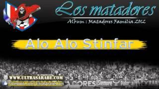 Album MATADORES FAMILIA : Alo Alo Stinfar - Los Matadores